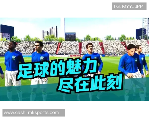 重温经典实况足球9PSP版带你体验无与伦比的足球激情与乐趣